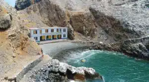Playa Cantos Rodados